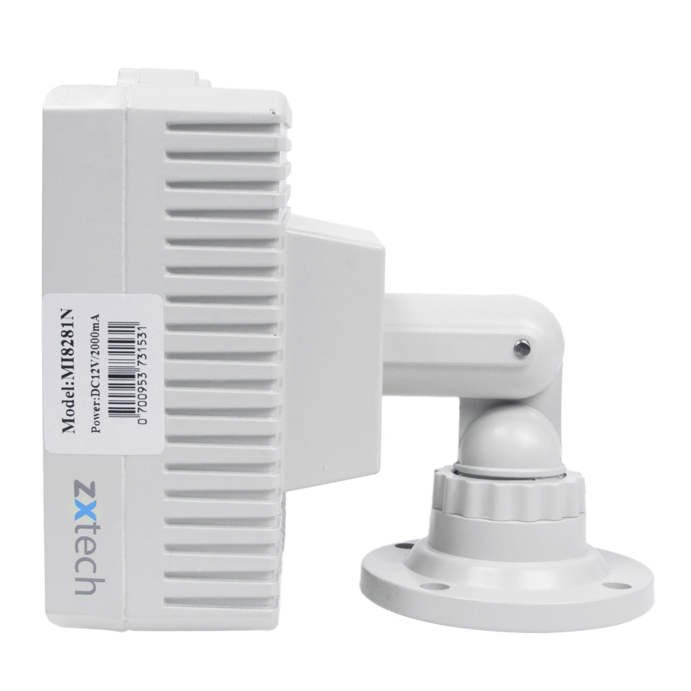 Zxtech Waterproof Infrared Extender Lamp for Enhanced CCTV Night Vision | 80M & 130M Range